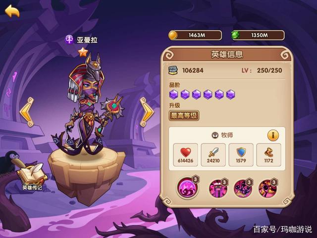 放置奇兵+简称(放置奇兵cg)